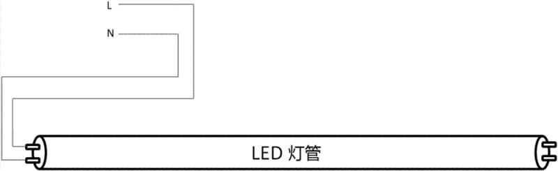 单端通电(sh)led灯管接线.jpg